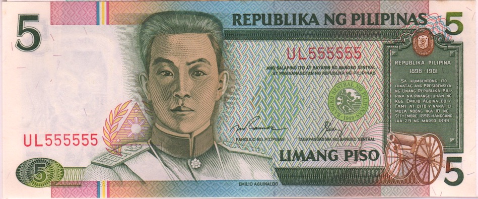 Philippines_P168e_5P-555SRf.jpg