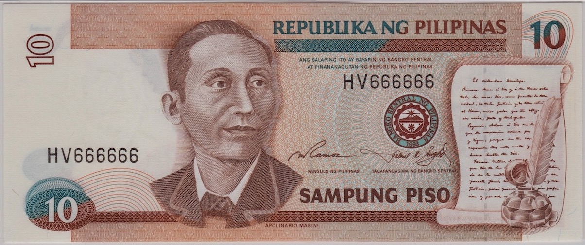 Philippines_P181b_10P solid crop.jpg