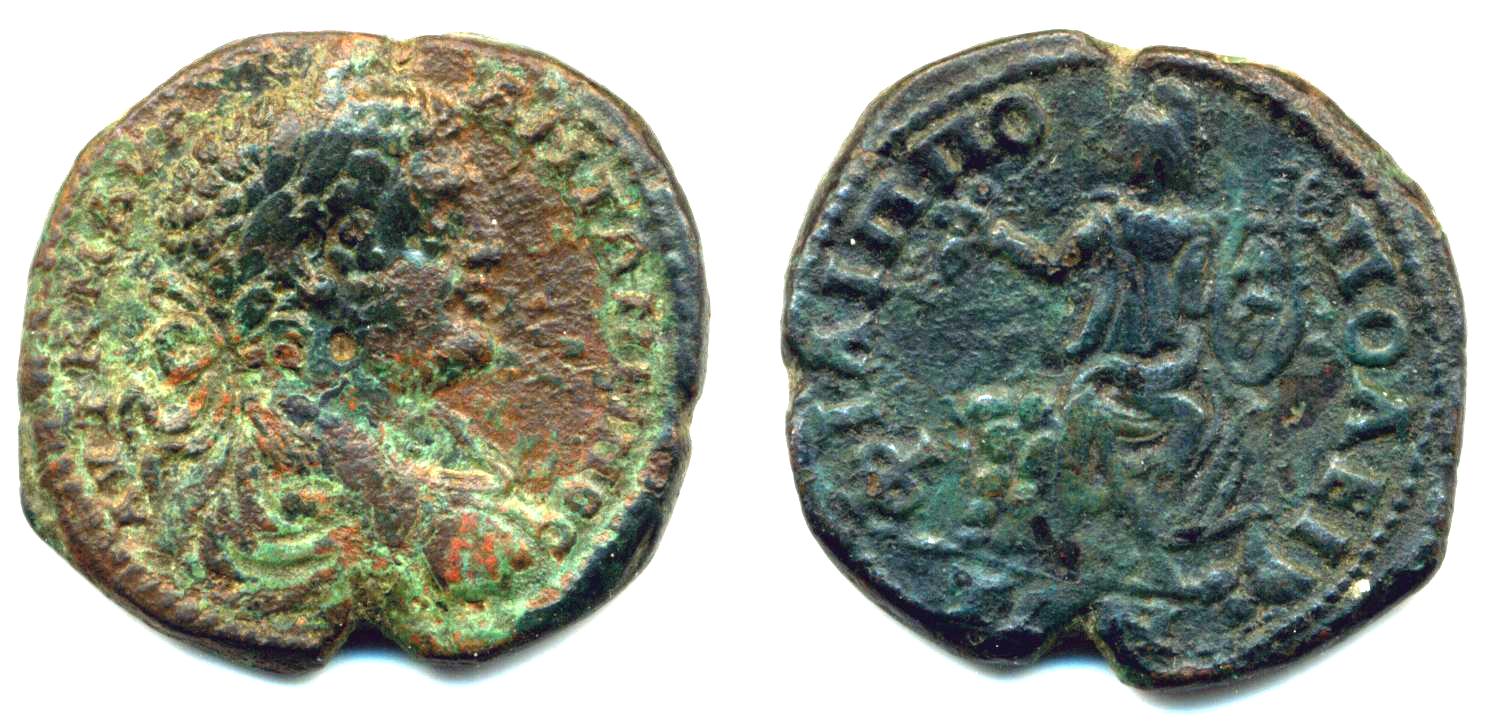 philippopolis_caracalla_Moushmov5305(rev).jpg