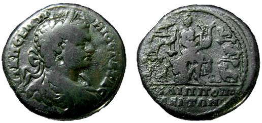 philippopolis_geta_Varbanov1422.jpg