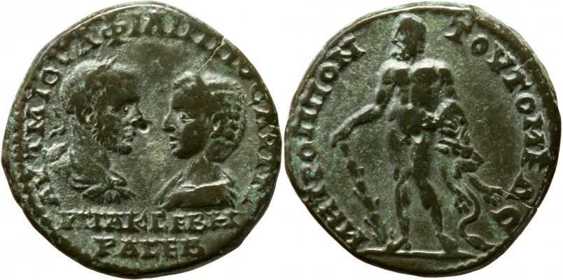 Philippus.jpg