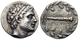 philipV-1.jpg