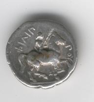 Phillip II 001.jpg