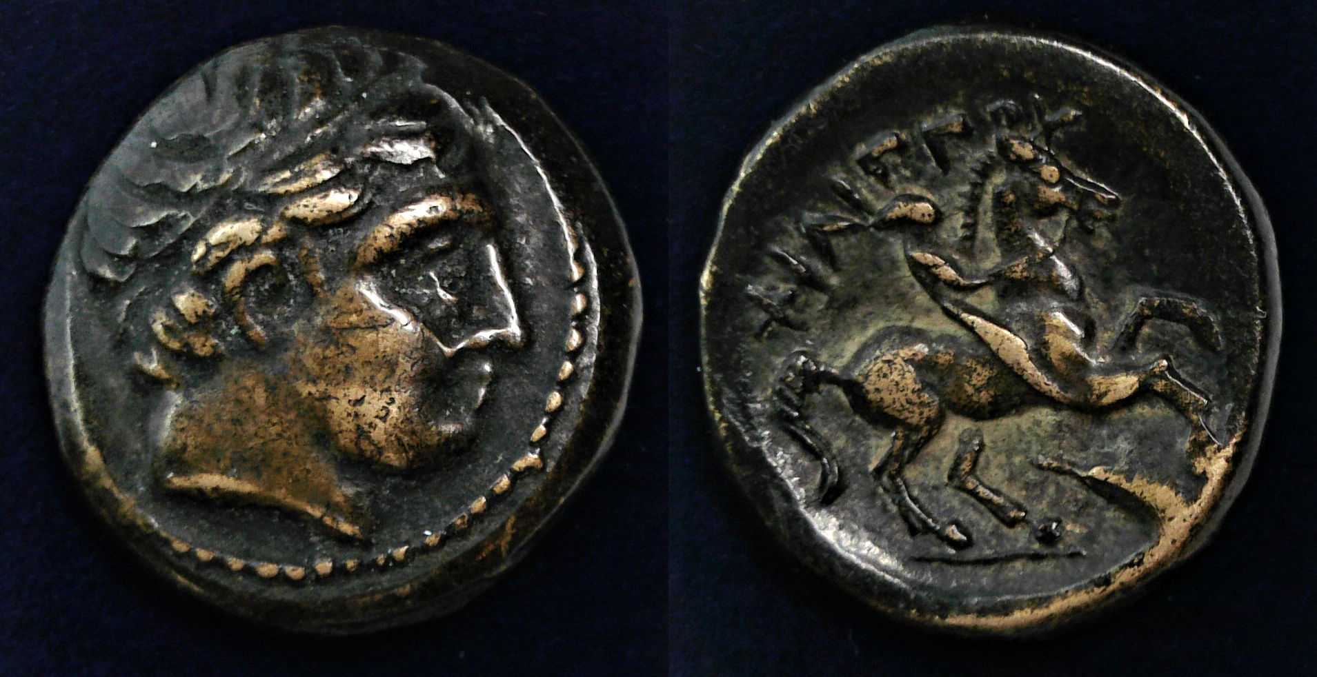 Phillip II Macedon.jpg