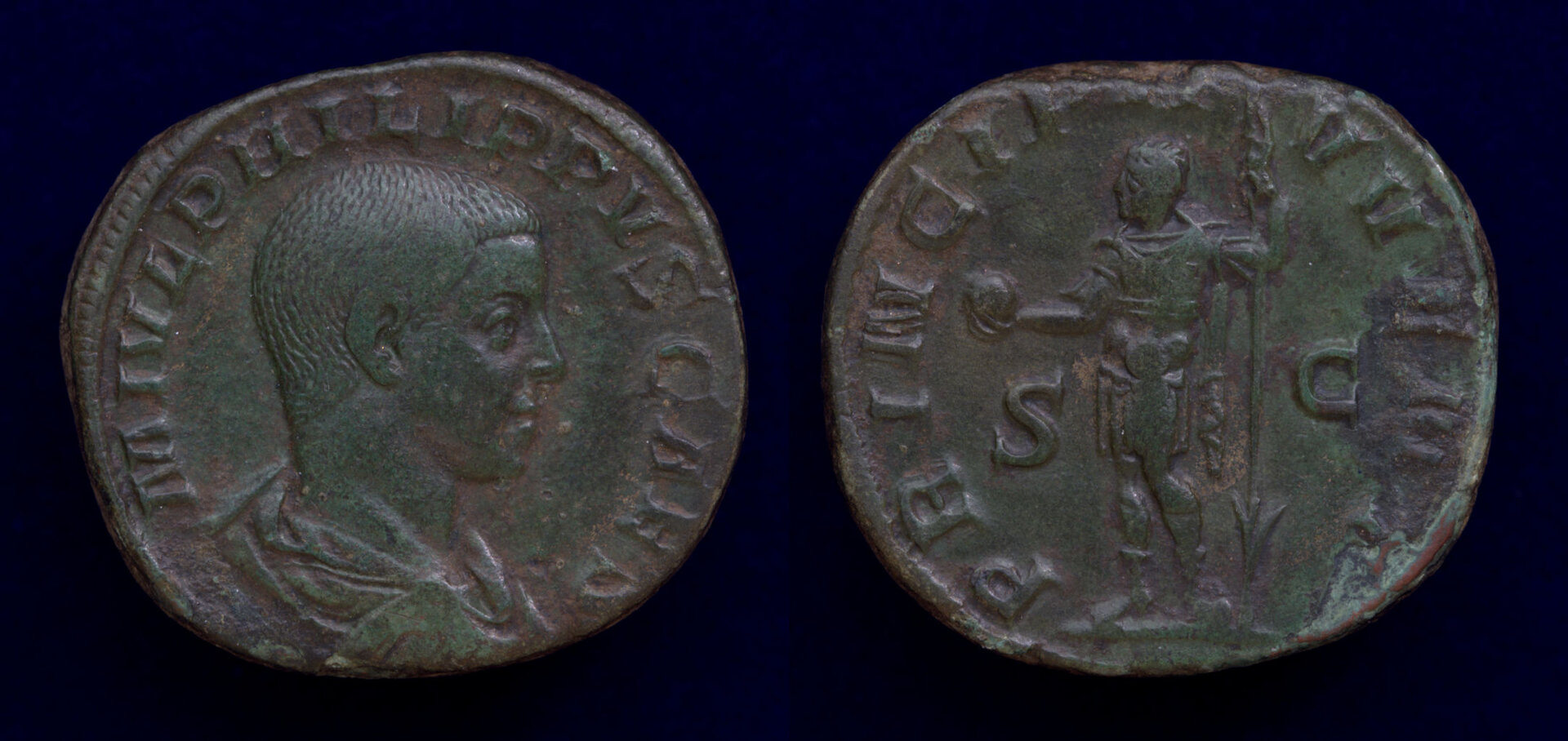 Phillip II Princ Ivv.jpg