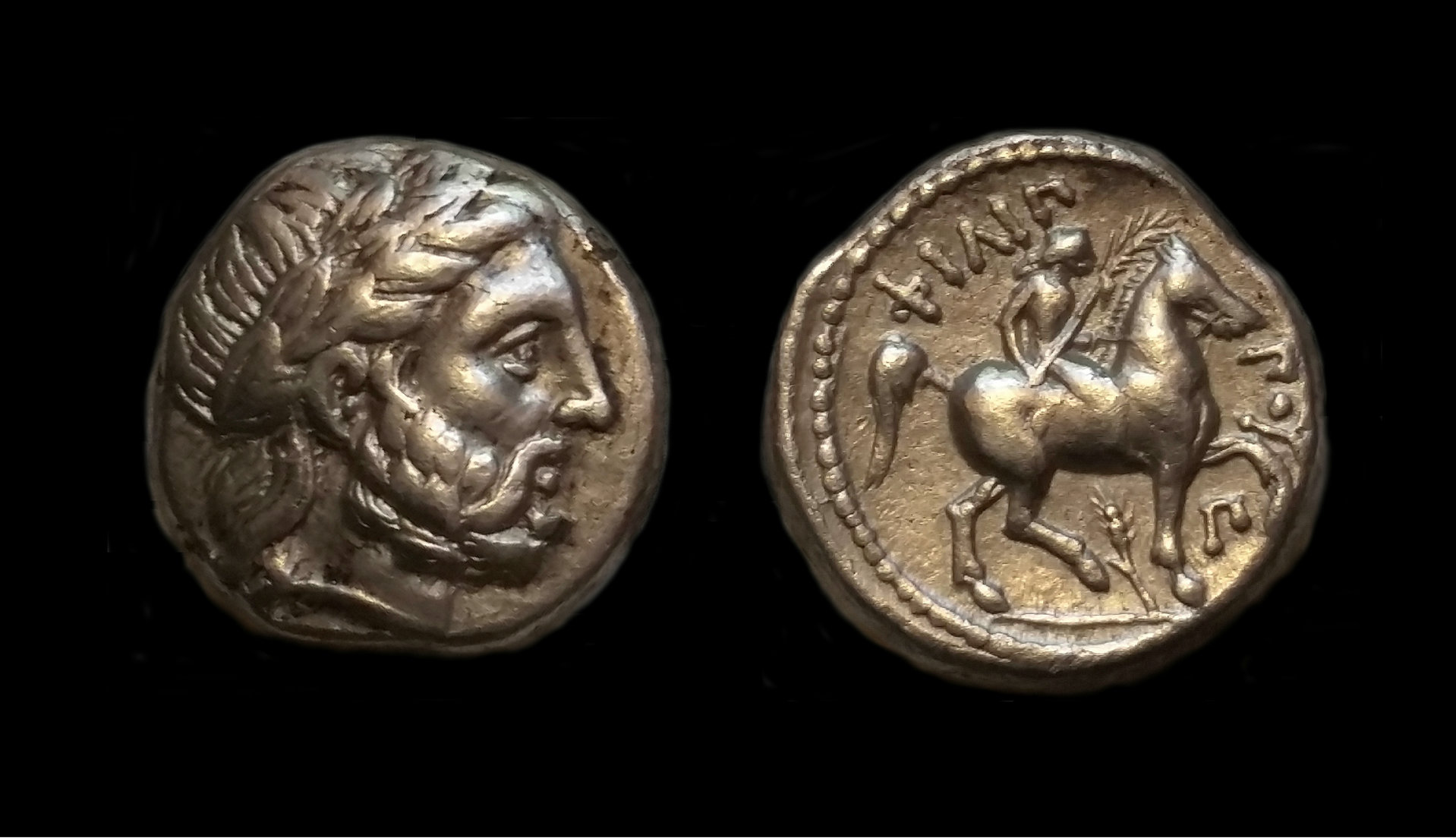 PhillipII2.jpg