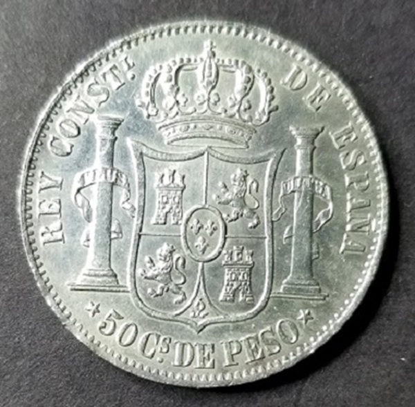 phillipine (15).jpg