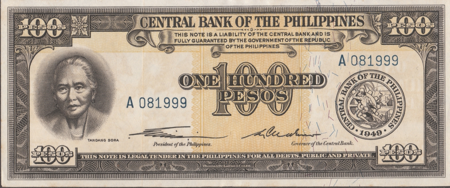 phillippines centreal bannk of 100 pesos1 obverse.jpg
