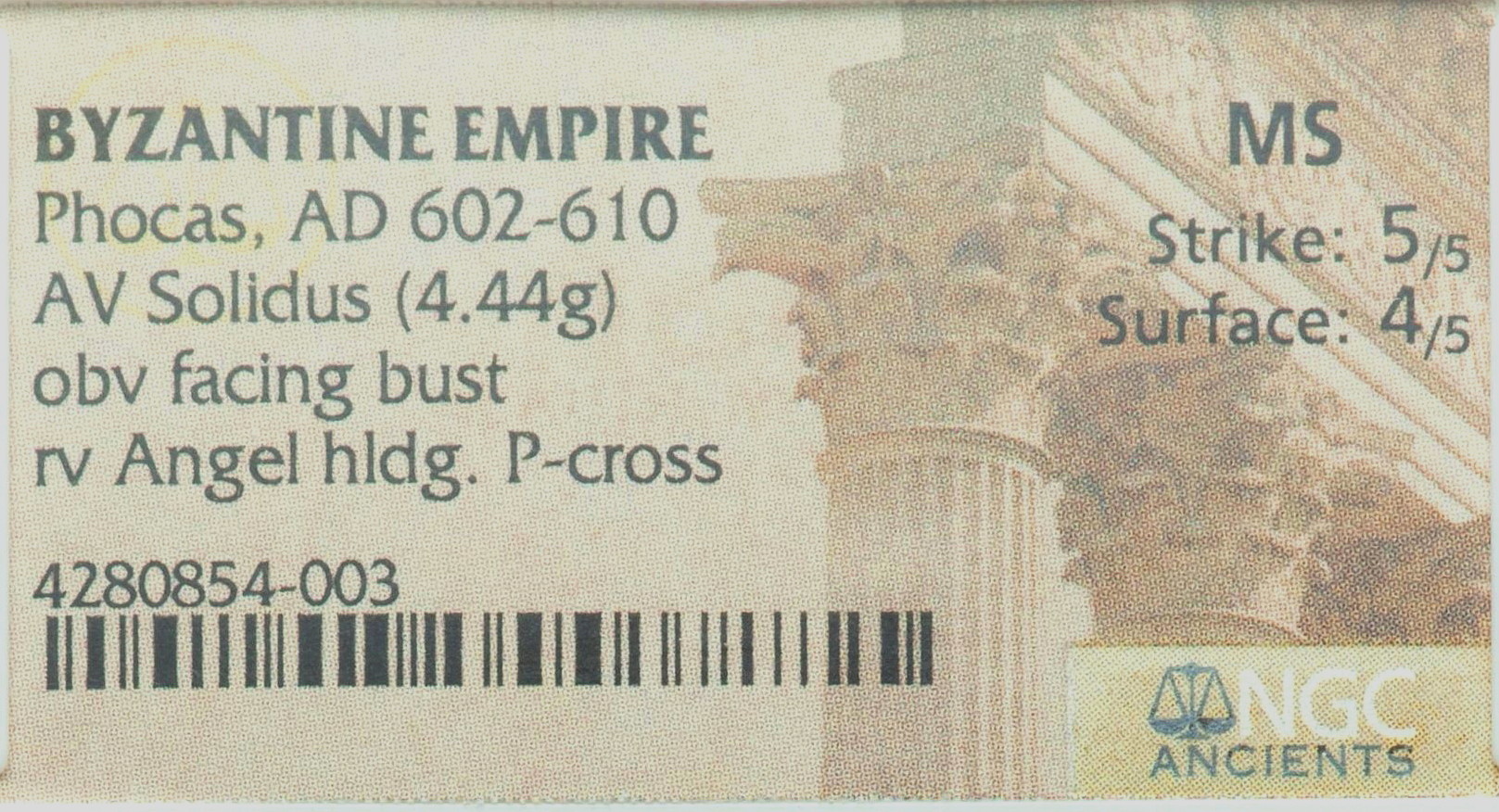 Phocus Solidus, NGC insert.jpg