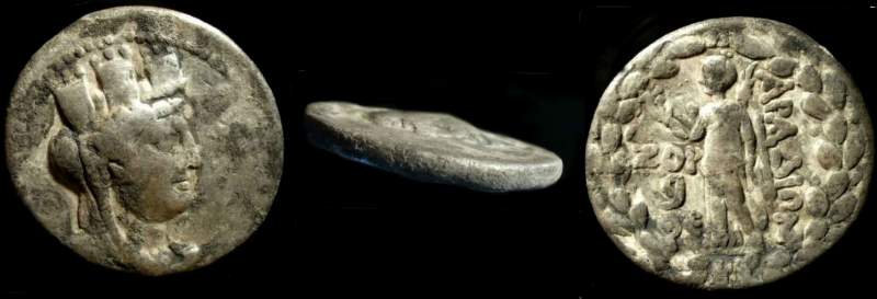 PHOENICIA ARADOS 2.jpg