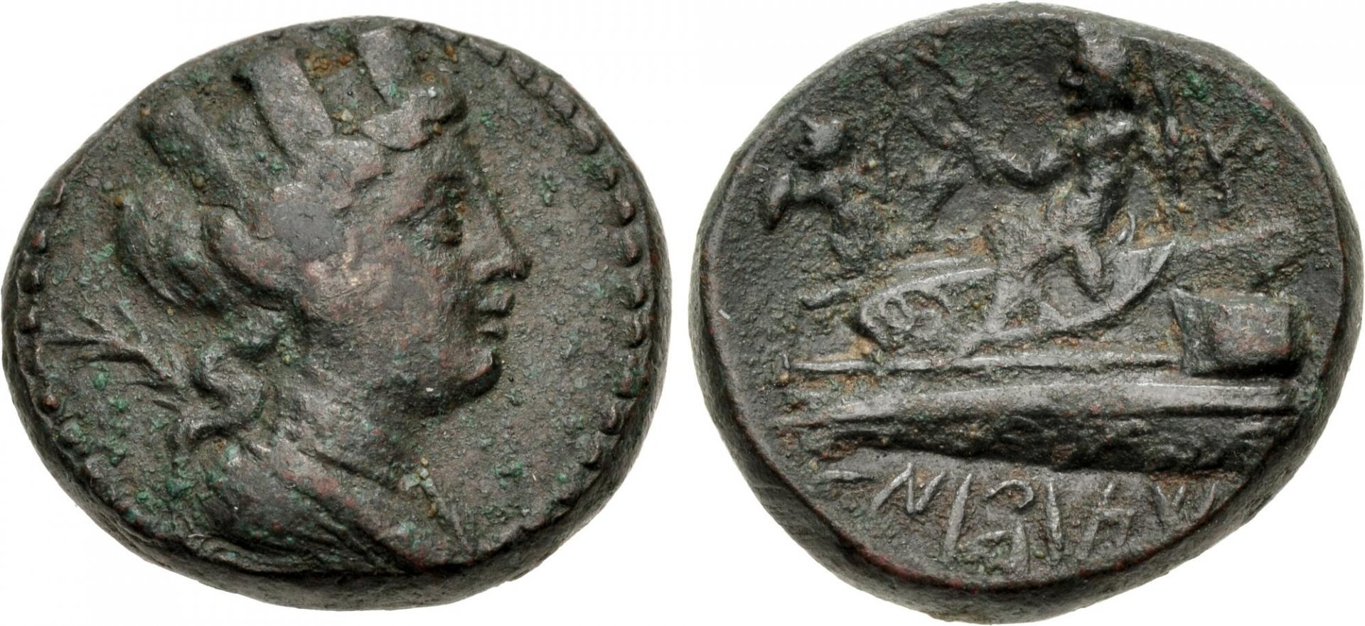 Phoenicia Arados Sayles Celator.jpg