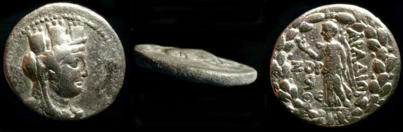 PHOENICIA ARADOS with side view.jpg