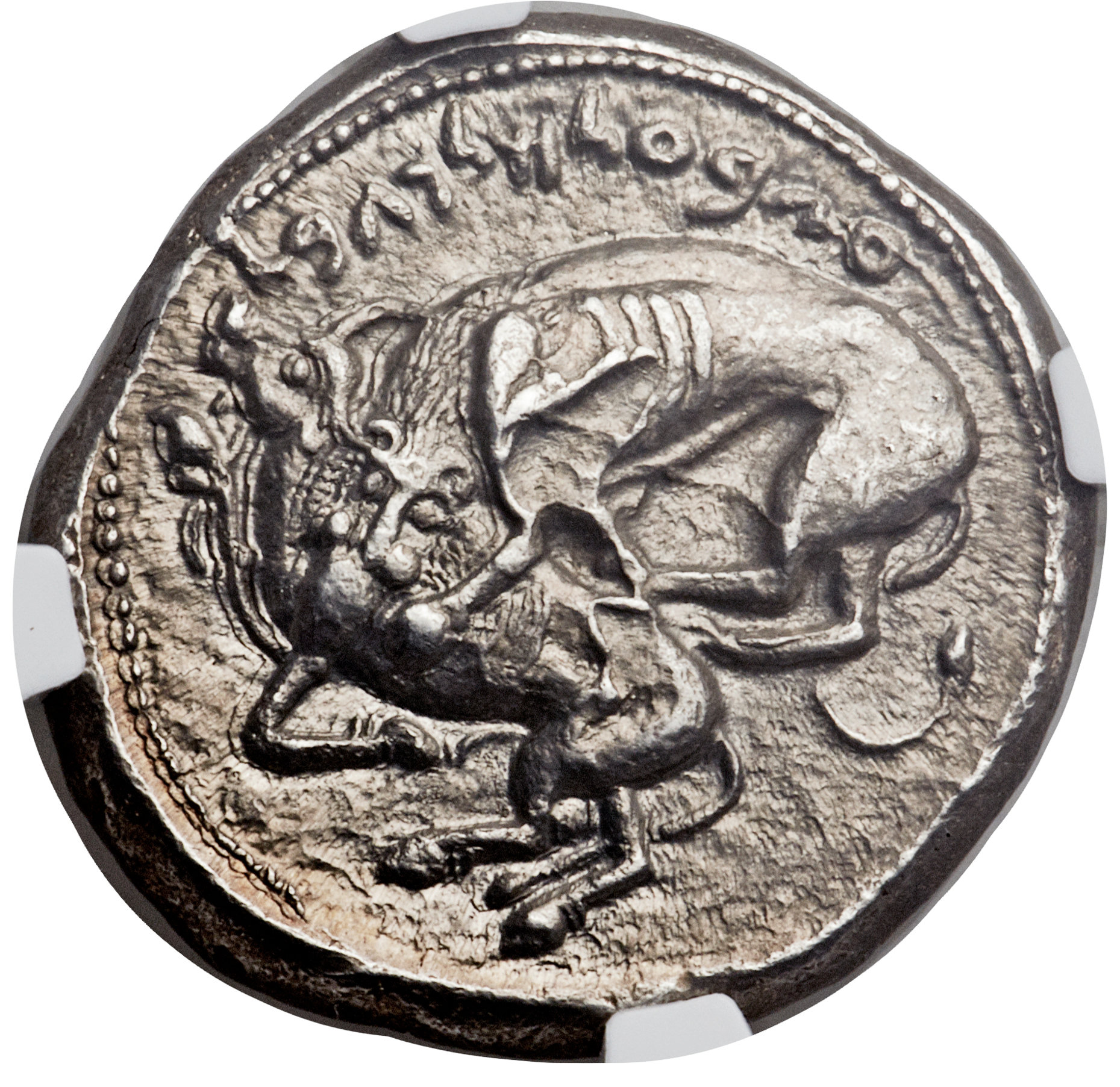 Phoenicia Azbaal Shekel Rev.png