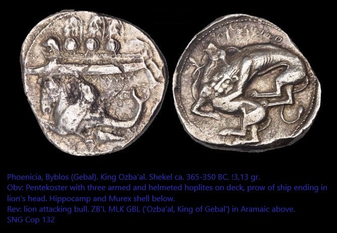 Phoenicia, Byblos stater.jpg