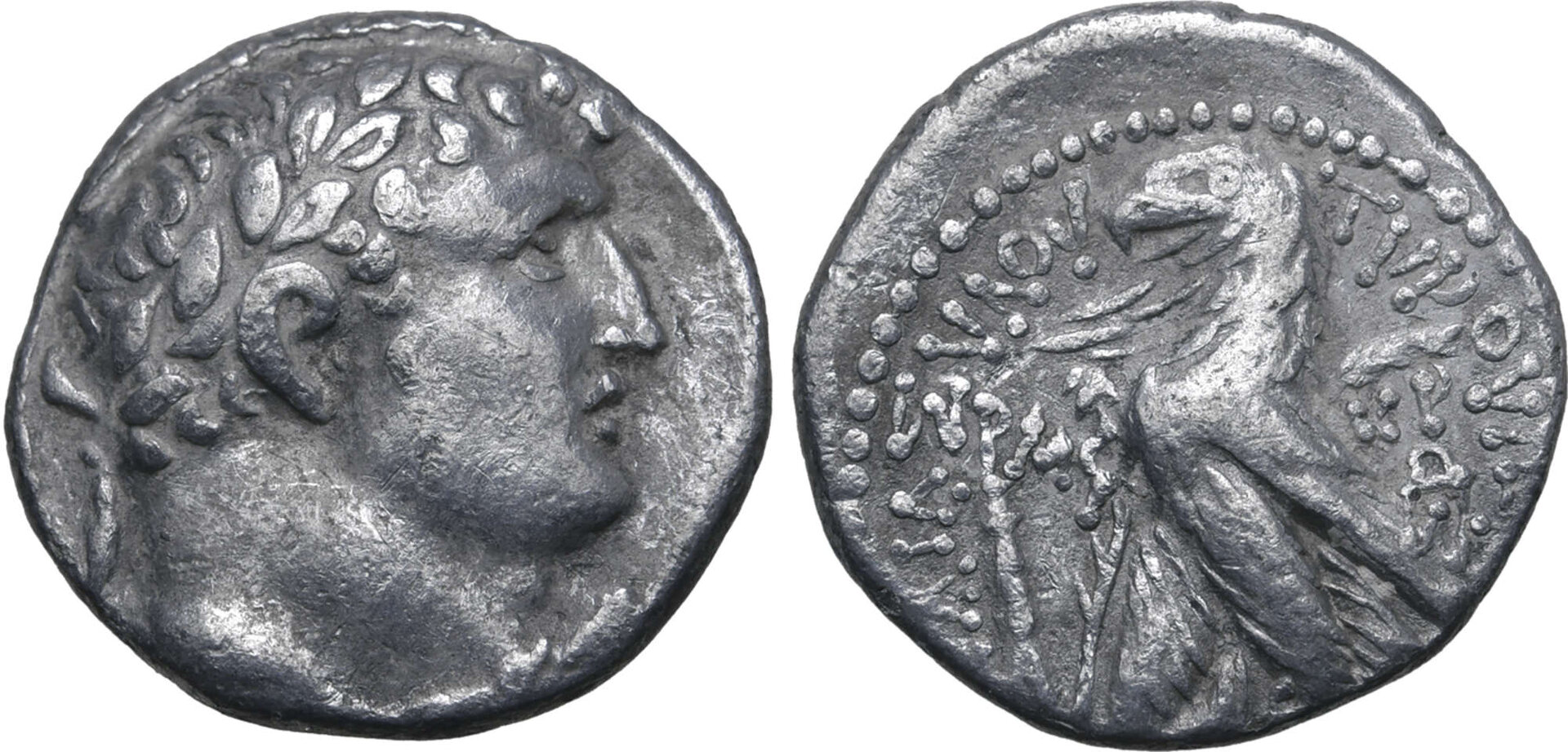 Phoenicia Half Shekel AD 20-21.jpg