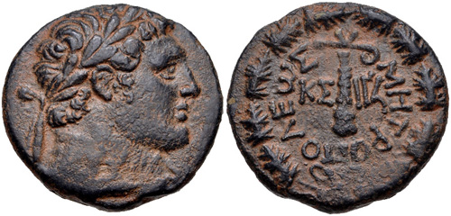 Phoenicia Melqart-Hercules.jpg