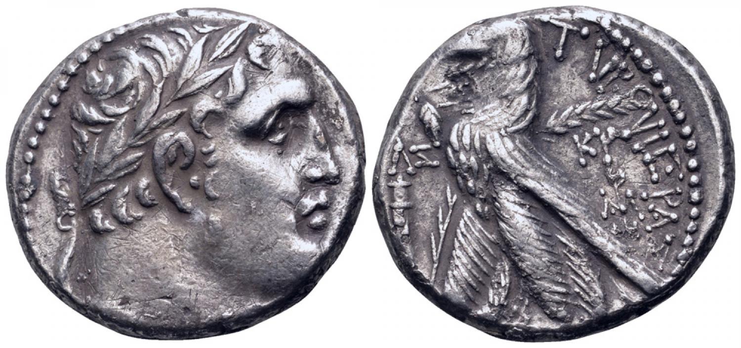 Phoenicia Shekel AD 11-2.jpg