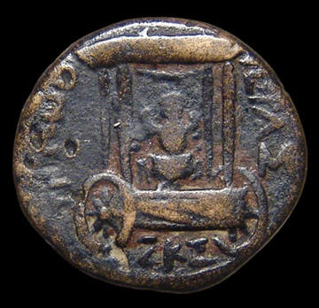 Phoenicia Sidon Astarte b.jpg