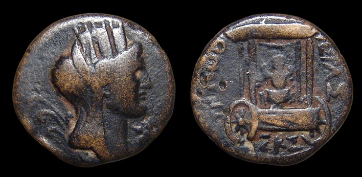 Phoenicia Sidon Astarte.jpg