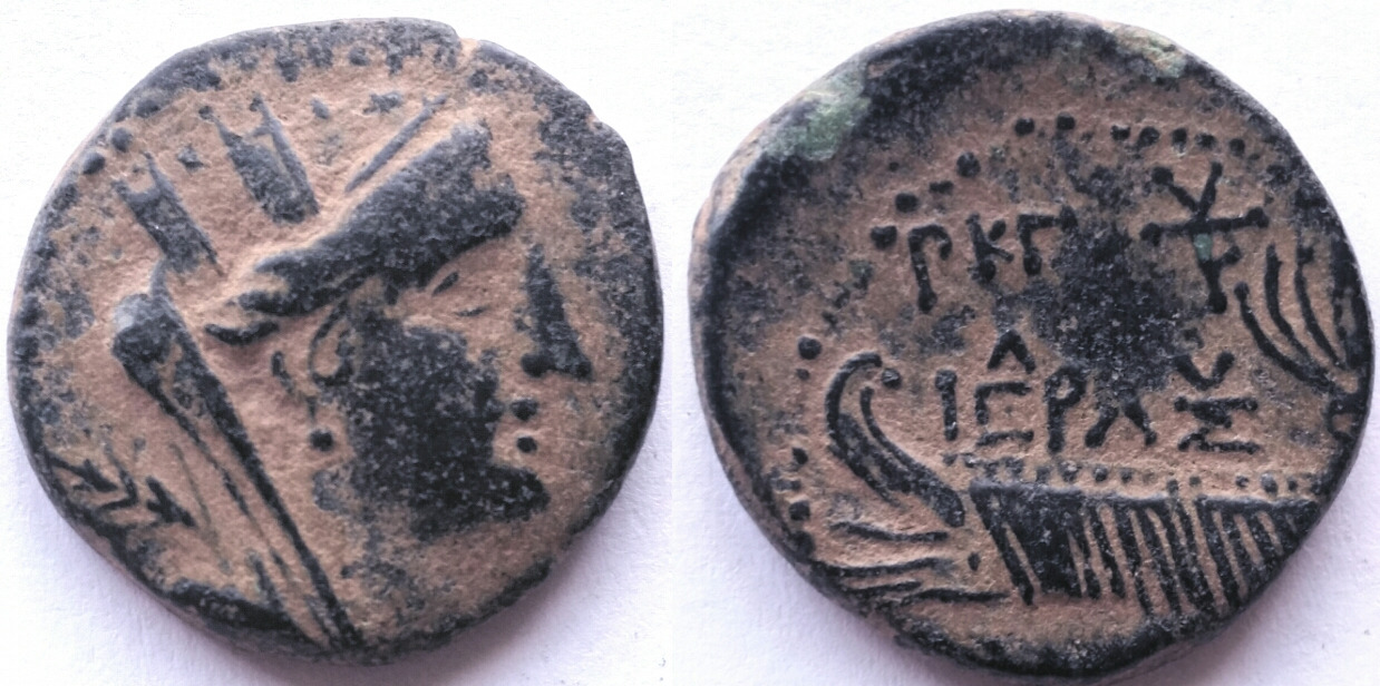 Phoenicia tyre AE21 year 123 3BC.jpg