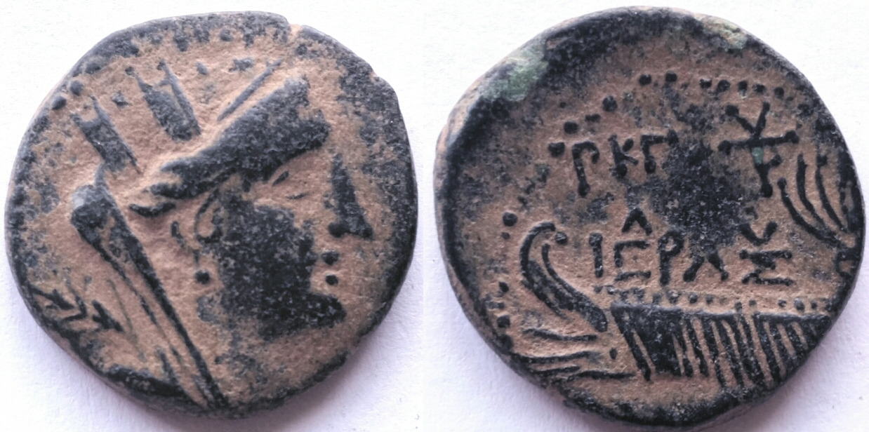 Phoenicia tyre AE21 year 123 3BC.jpg