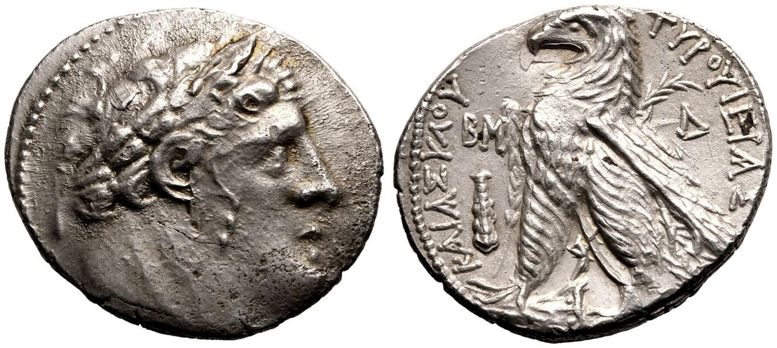 Phoenicia Tyre CY 42 Shekel.jpg