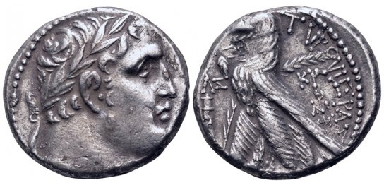 Phoenicia Tyre.jpg