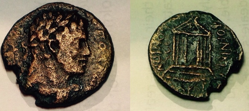 Phoenicia, Tyre Pseudo-autonomous Koinon of Phoenicia and Octastyle Temple.jpg
