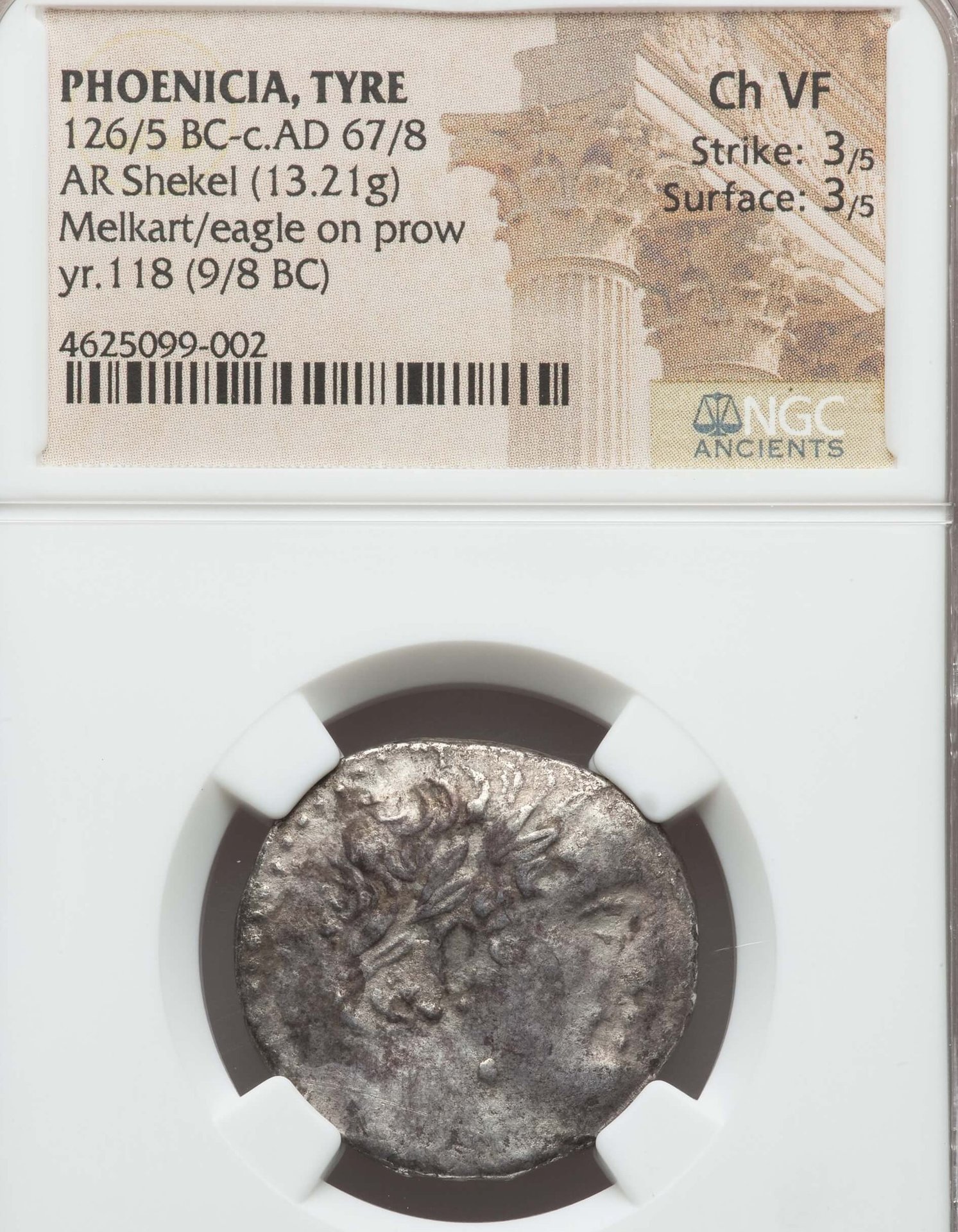 Phoenicia Tyre Shekel Ch VF Obv.jpg