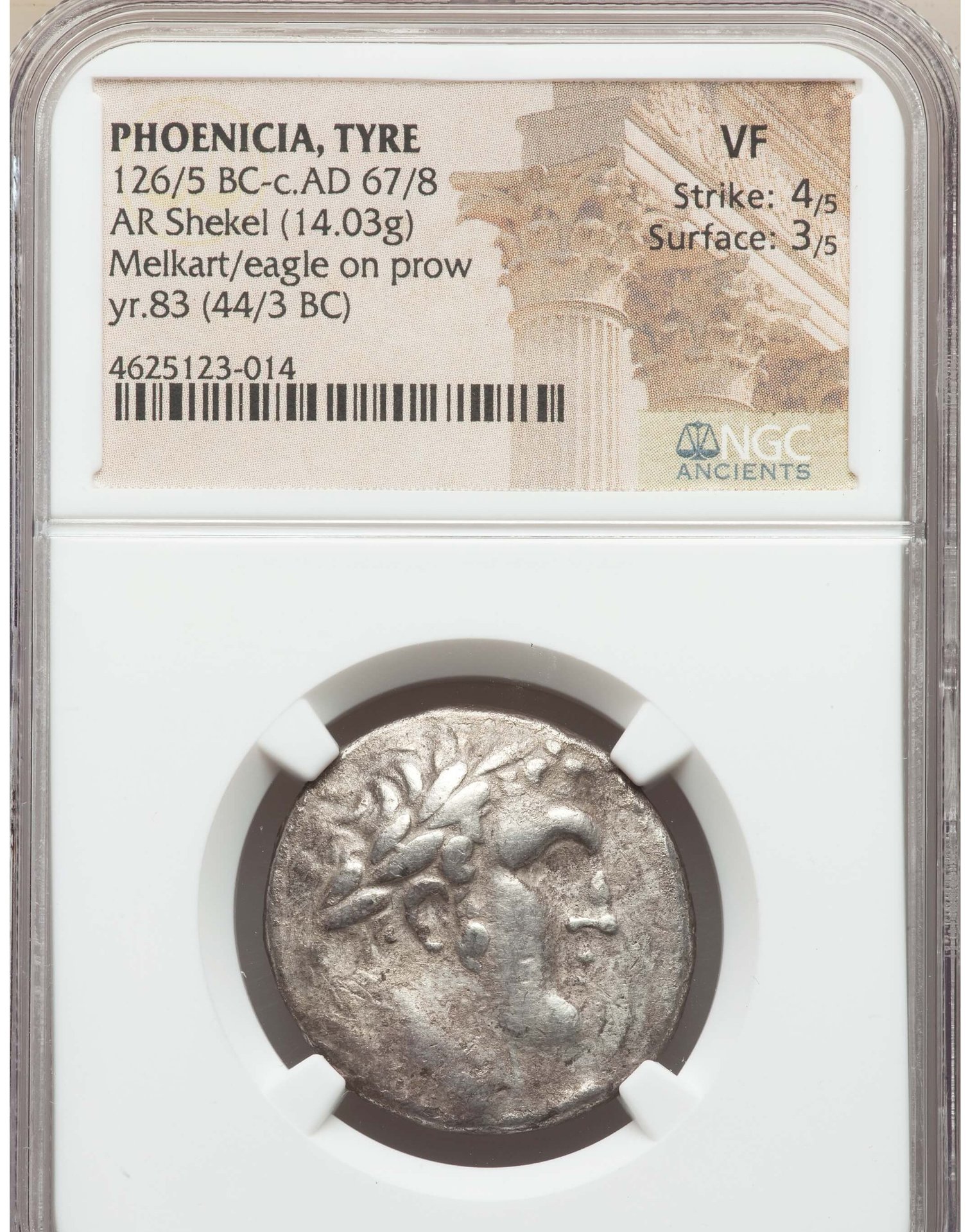 Phoenicia Tyre Shekel Obv.jpg