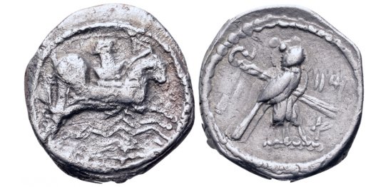 Phoenicia Tyre Uncertain King.jpg