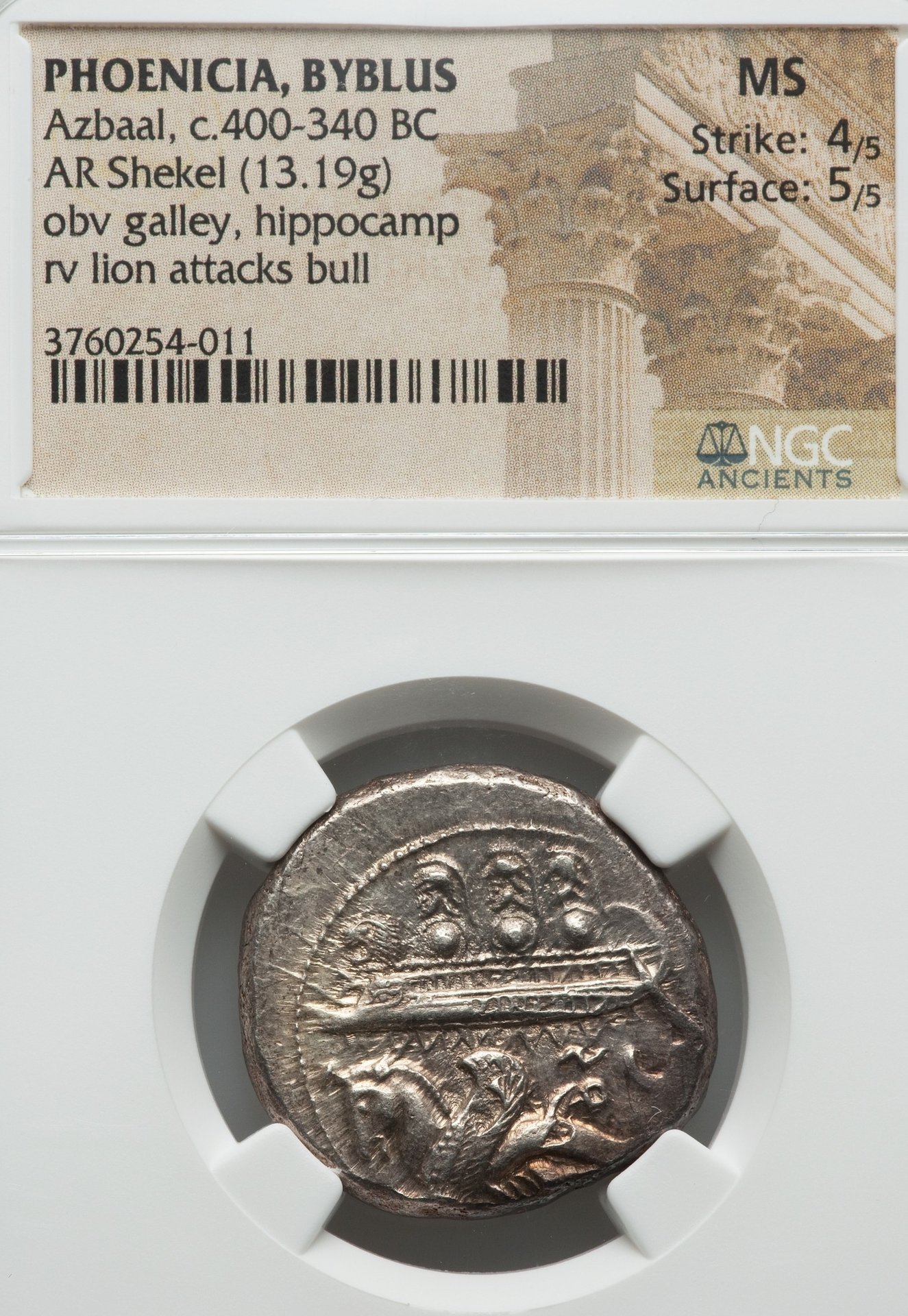 Phoenician Shekel Grade MS 4 5.jpg