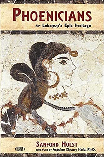 phoenicians.jpg