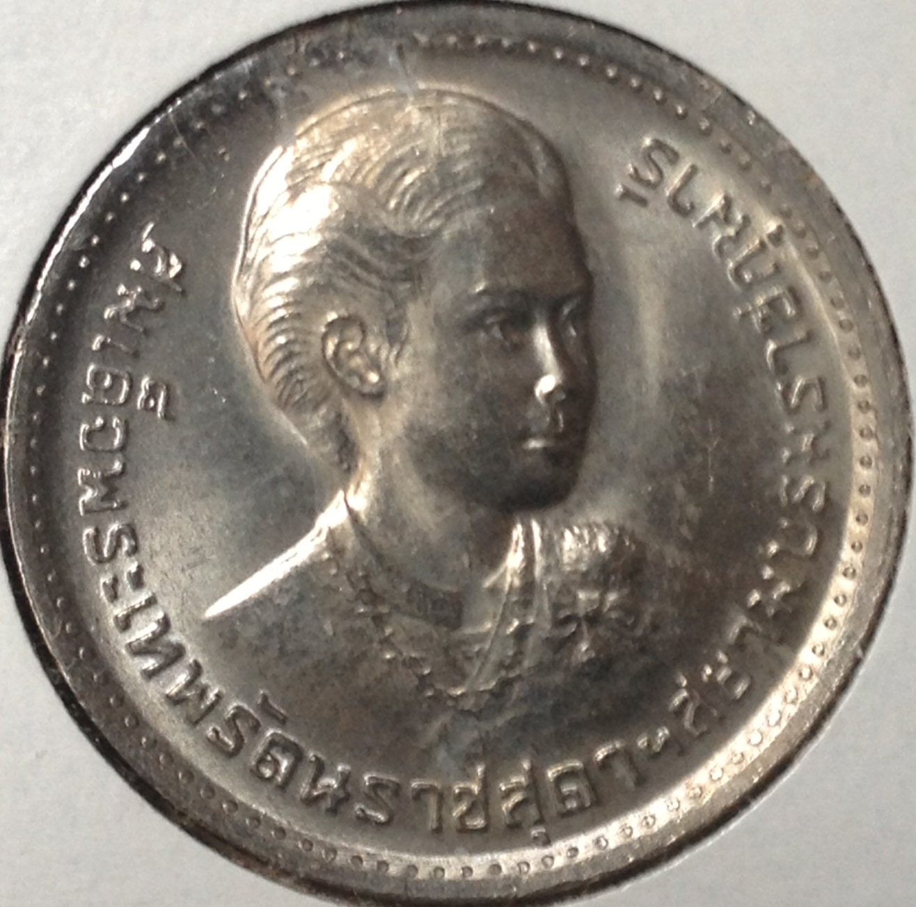photo 1.JPG