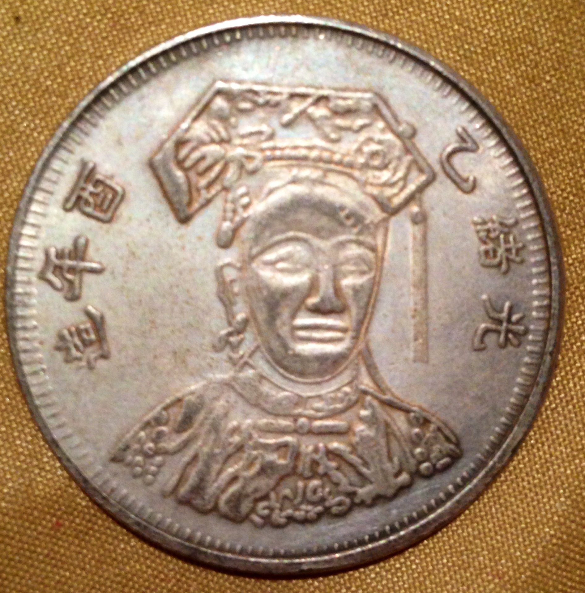 photo 1.JPG
