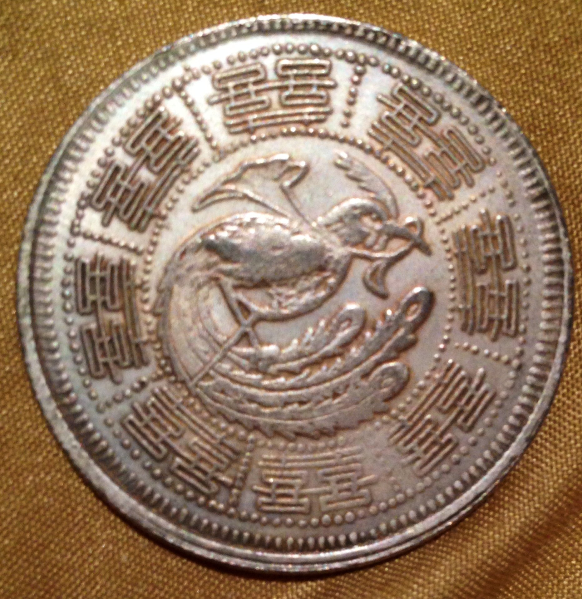 photo 2.JPG