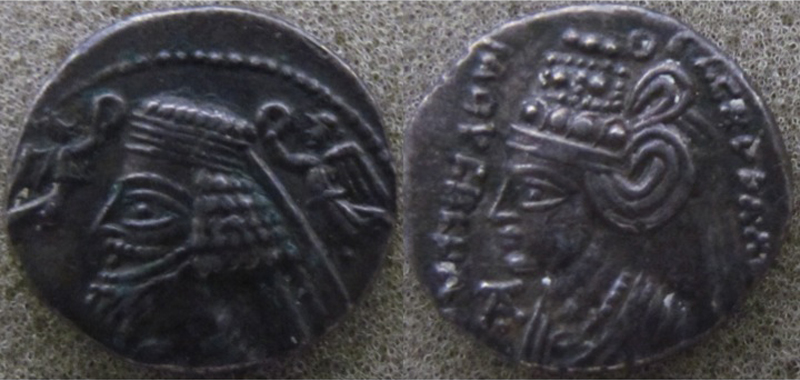 PhraatacesMusa.jpg