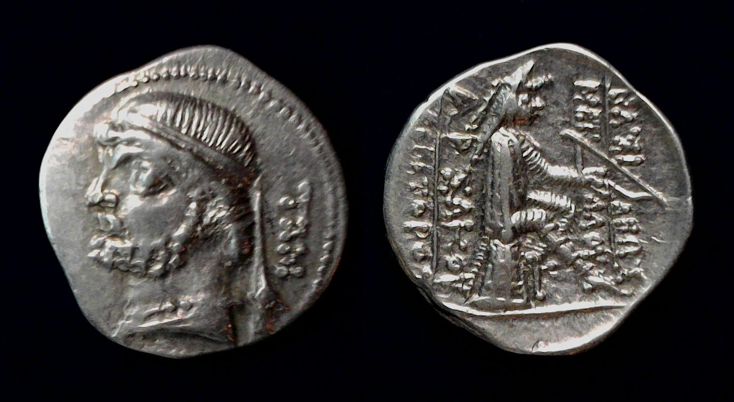 Phraates II Tambrax.jpg