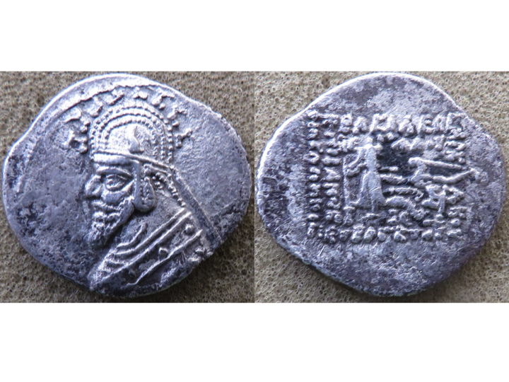 Phraates III court at Rhagae.jpg