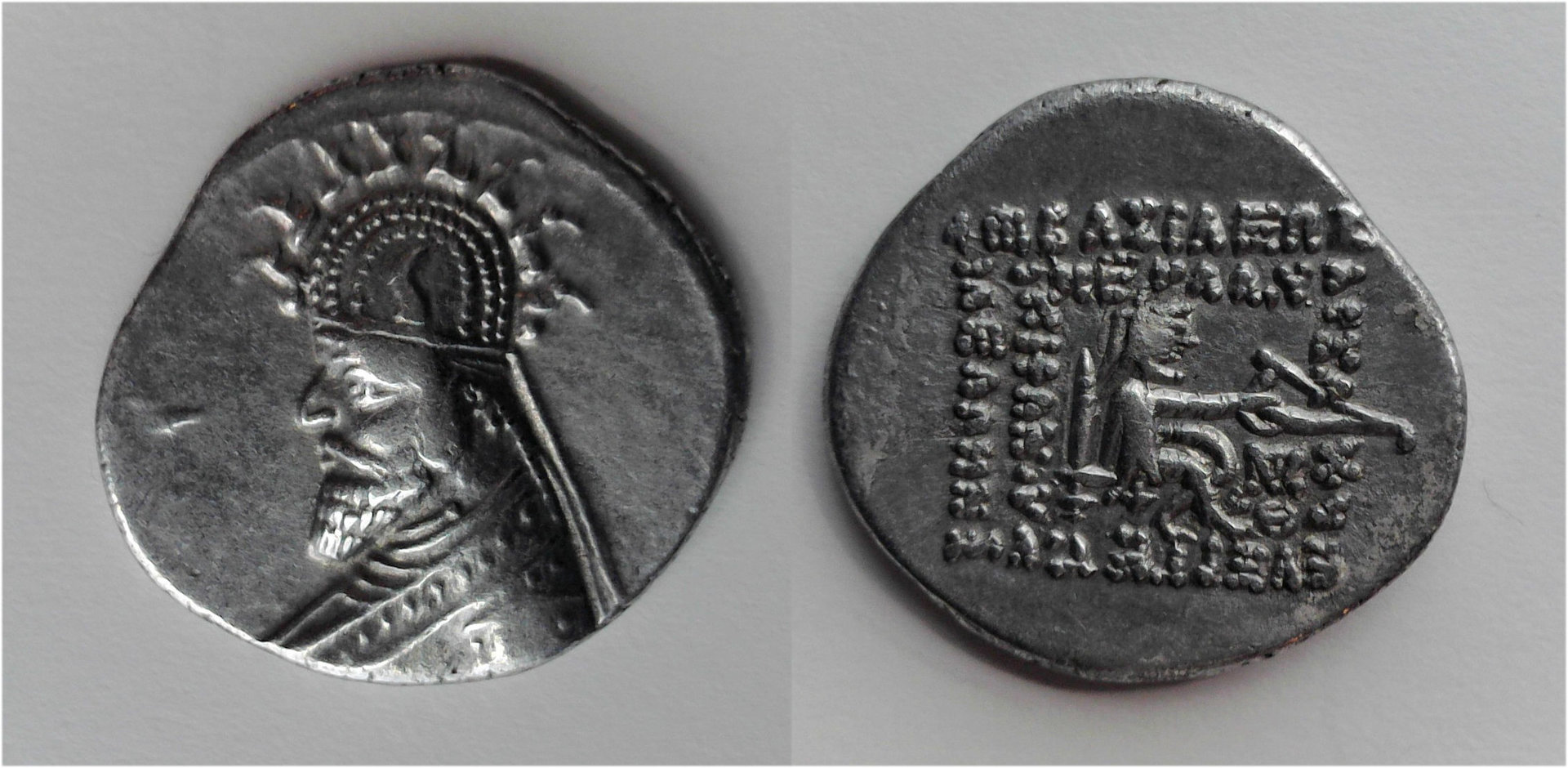 Phraates III drachm.jpg