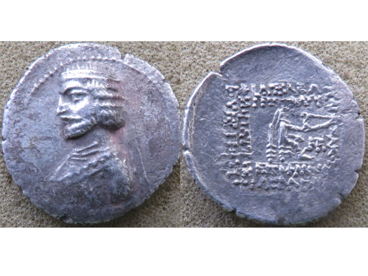 Phraates III Mithradatkart.jpg
