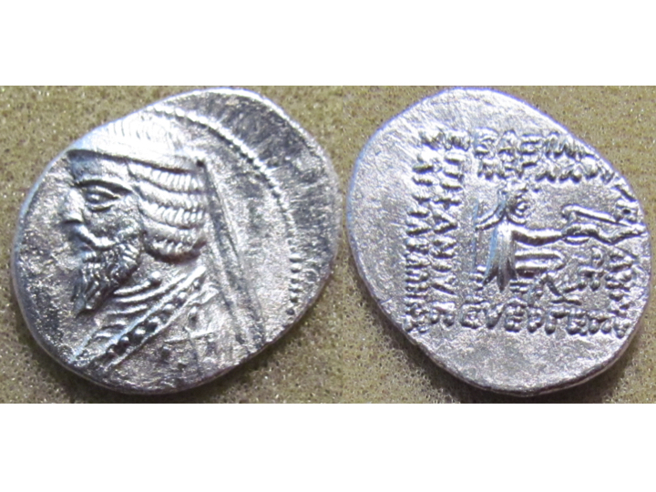 Phraates III Type 38.jpg