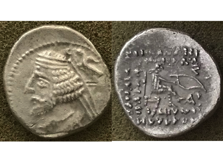 Phraates IV Aria.jpg