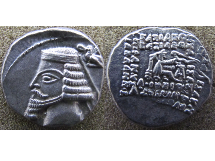 Phraates IV doublestruck.jpg