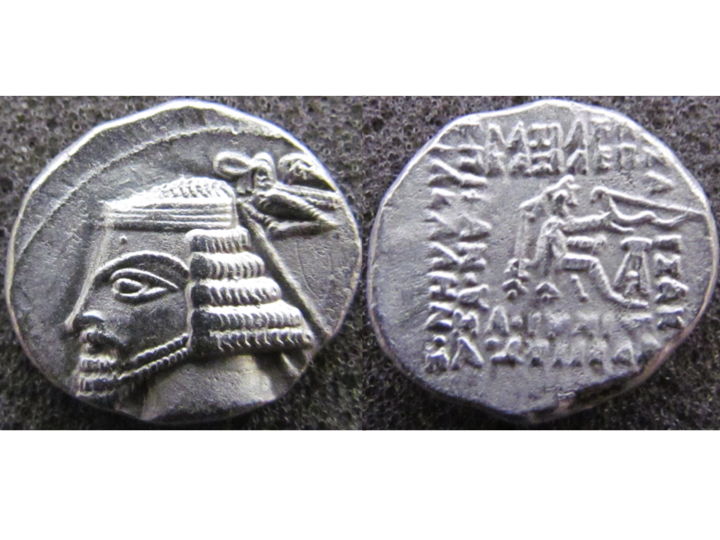 Phraates IV drachm.jpg