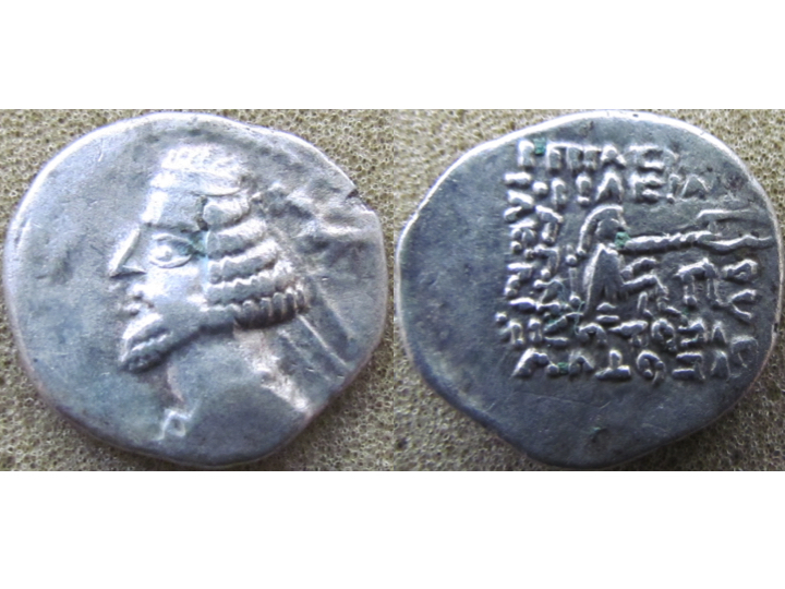 Phraates IV Margiane.jpg