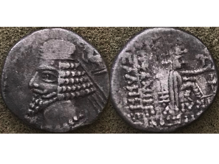 Phraates IV Susa.jpg
