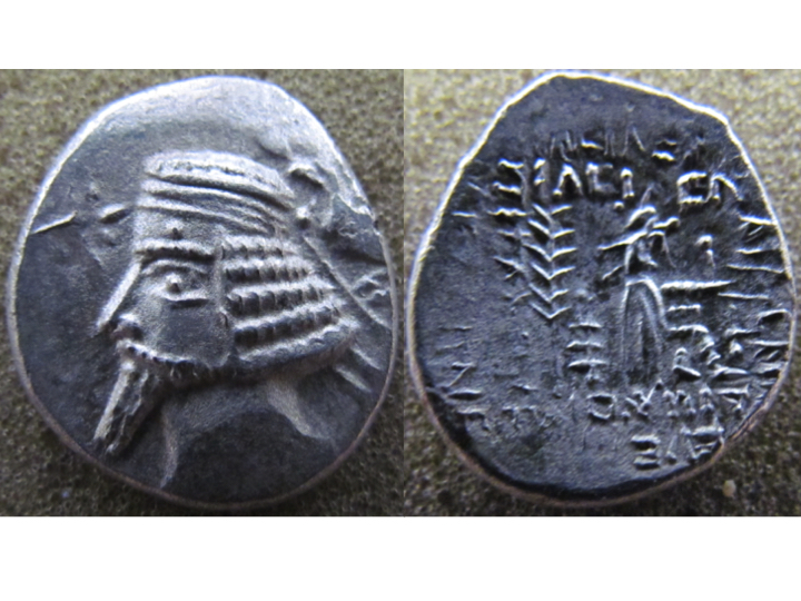 Phraates IV Susa.jpg