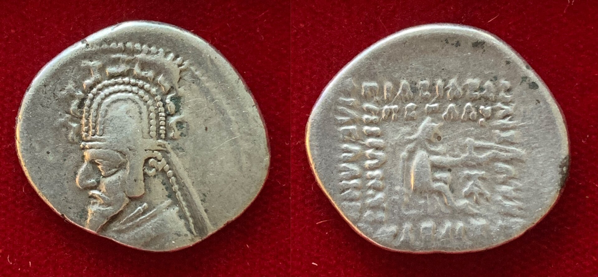 Phraates.jpg