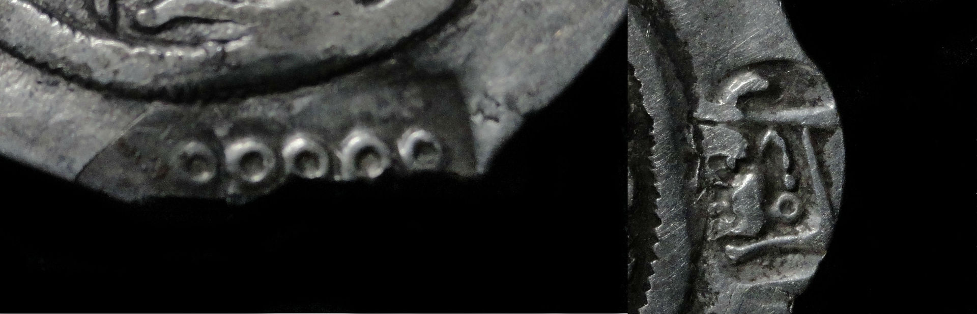 PhromoKesaroCountermarks.jpg